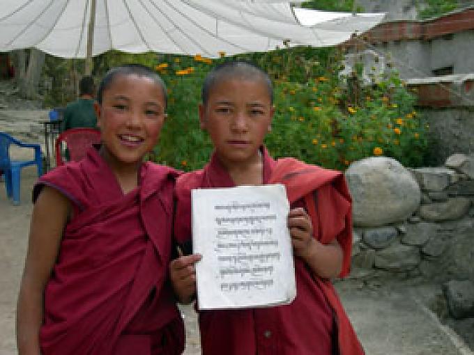 Schule, Beten und Brotbacken Schule, Beten und Brotbacken