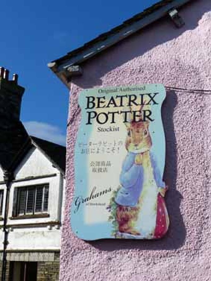 Fassade in Hawksrhead Beatrix Potter vor ihrer Hill Top Farm.