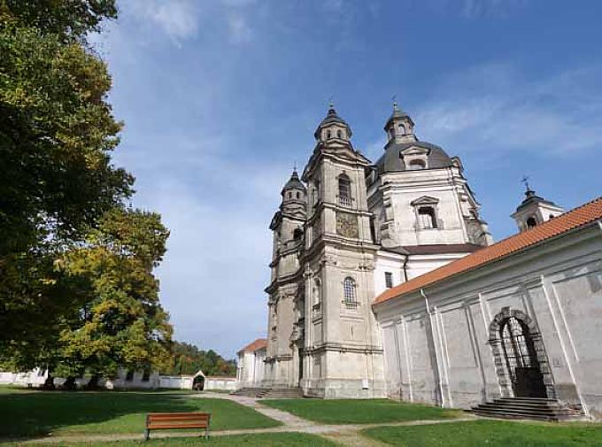 Kloster Pazaislis, im Kulturjahr Hort klassischer Musik Rathaus von Kaunas mit Touristeninformation