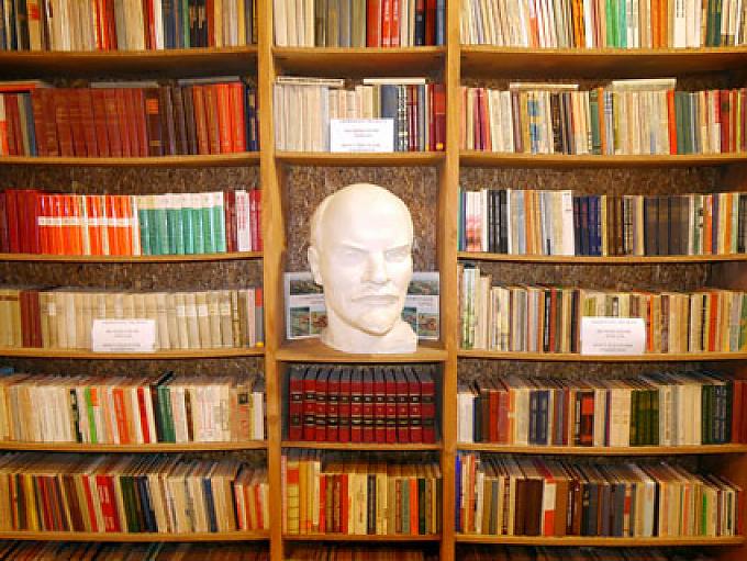 Wo Lenin noch lebt Wo Lenin noch lebt