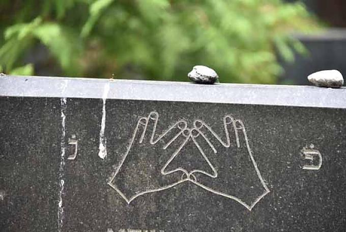 Ort voller Geschichte, Ort voller Geschichten Ort voller Geschichte, Ort voller Geschichten