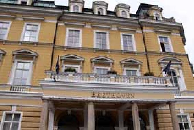 Ta ta ta taaaa! Ta ta ta taaaa!