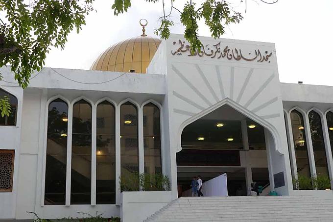 Alte Kuppel-Moschee in Male Alte Kuppel-Moschee in Male