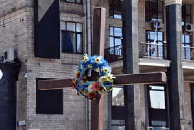 Der Platz der Himmlischen Hundert Der Platz der Himmlischen Hundert