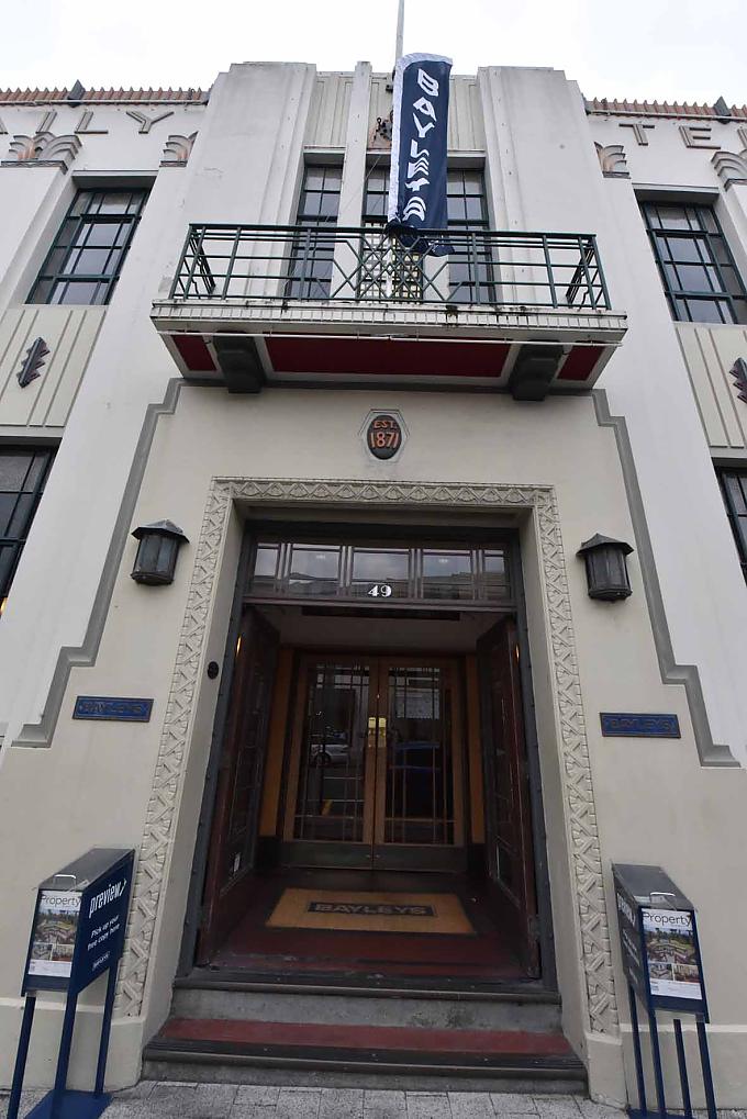 Daily Telegraph Gebäude von 1932. Daily Telegraph Gebäude von 1932.