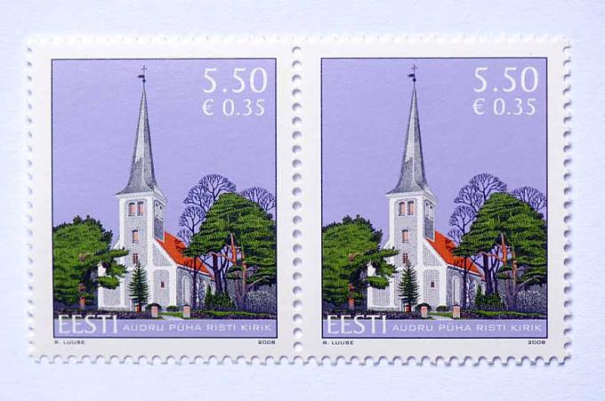 Briefmarke mit der Kirche von Audru Briefmarke mit der Kirche von Audru