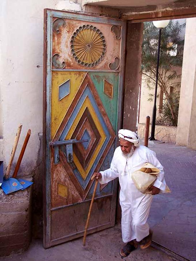 Alter Mann im Suk, dem traditionellen arabischen Handelsviertel, in Nizwa