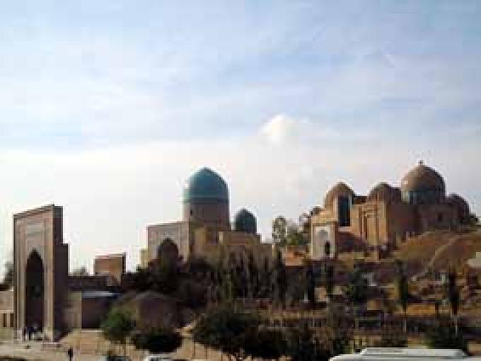 Land der Basare und der Kunst