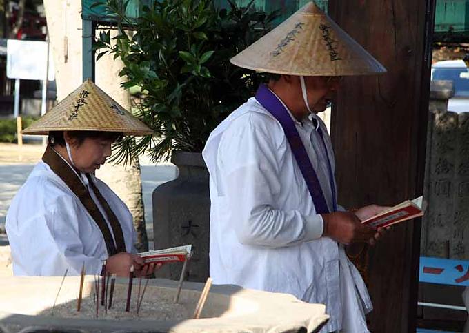 Jakobsweg der fernöstlichen Art