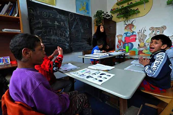 Unterricht in der Förderschule Ivan Vazov