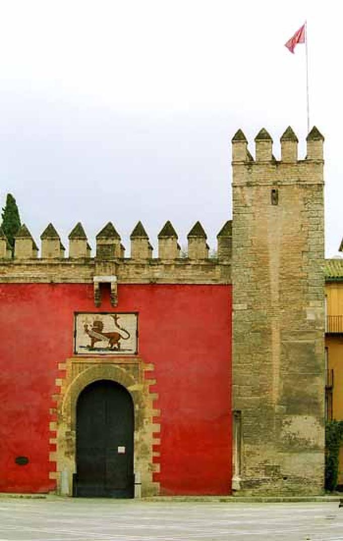 Patio de las Munecas / Puppenhof.