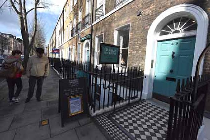 Dickens Museum in London.
