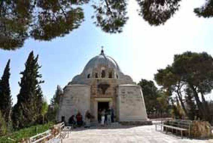 Am Ort der Verkündung