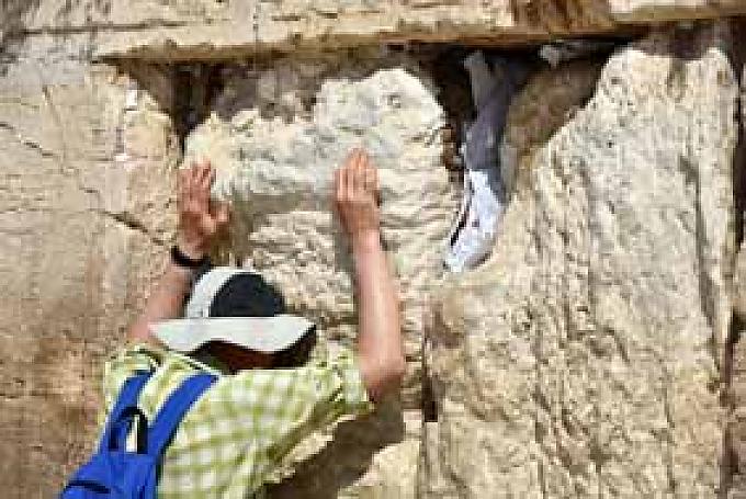 Zettelwirtschaft in Jerusalem 