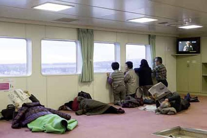 Fähre nach Niigata Fähre nach Niigata