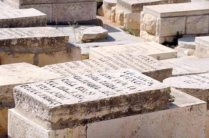 Gräber auf dem jüdischen Friedhof Gräber auf dem jüdischen Friedhof