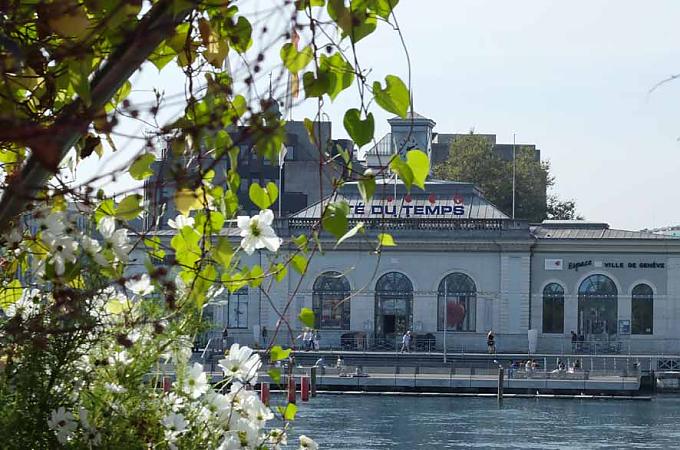 Kulturzentrum im Herzen der Stadt Swatch-Uhren-Museum, im Kulturzentrum im Herzen der Stadt.